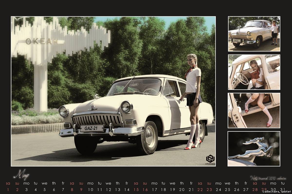 Команда коллекционеров ретро-автомобилей Nittzerwerk выпустила эксклюзивный календарь на 2010 год.