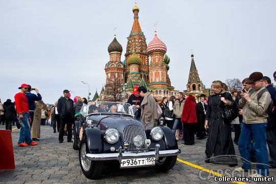В Москве состоится ралли редких автомобилей.