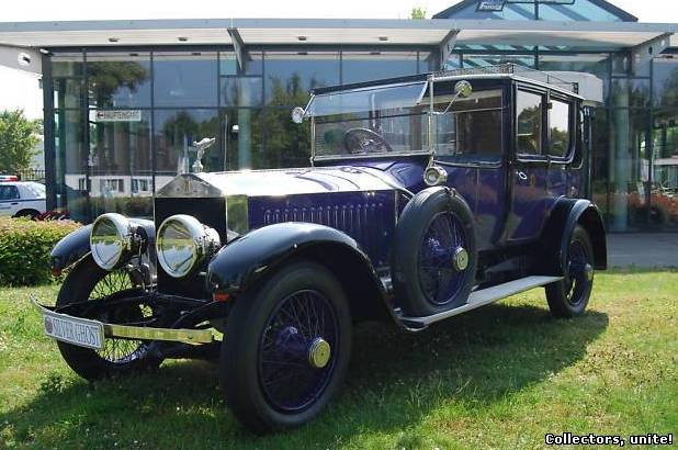 Фиолетовый Rolls-Royce Николая II продают за 7 миллионов долларов