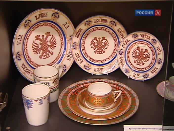 В московском музее «Ингосстрах» открылась выставка русского дореволюционного фарфора